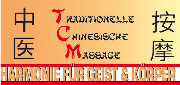Traditionelle Chinesische Massage · Fotos 5